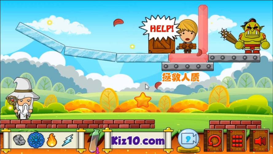 兽人的末日游戏下载_兽人的末日手游下载_安卓苹果兽人的末日app