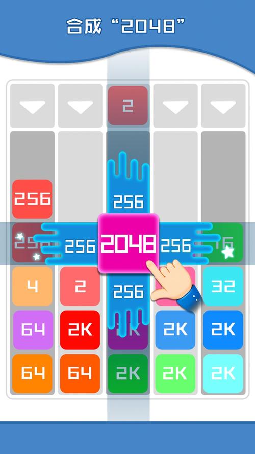 疯狂烧脑王游戏下载_疯狂烧脑王手游下载_疯狂烧脑王安卓苹果app