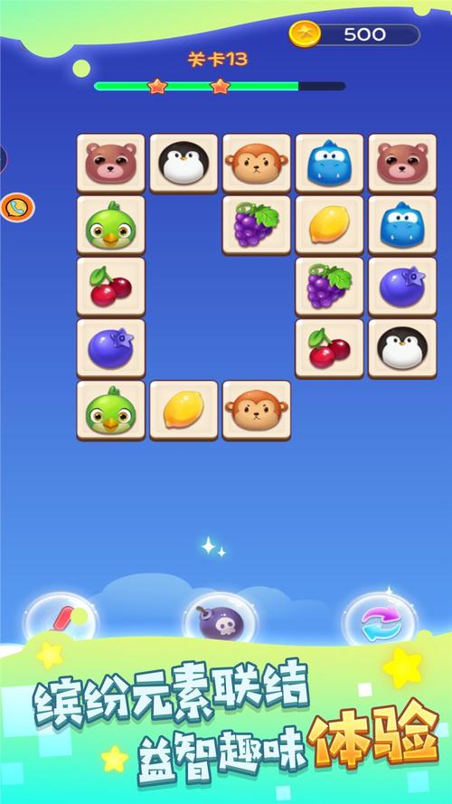 疯狂烧脑王游戏下载_疯狂烧脑王手游下载_疯狂烧脑王安卓苹果app
