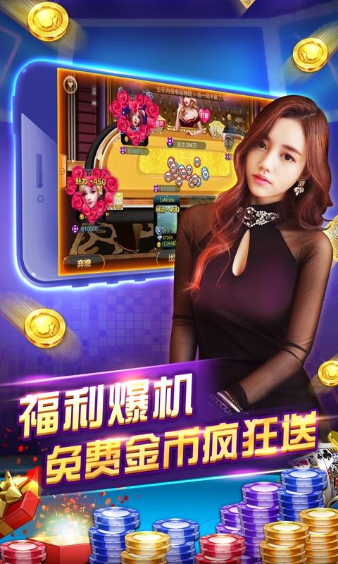 疯狂炸粑粑游戏下载_疯狂炸粑粑手游下载_疯狂炸粑粑安卓苹果app下载