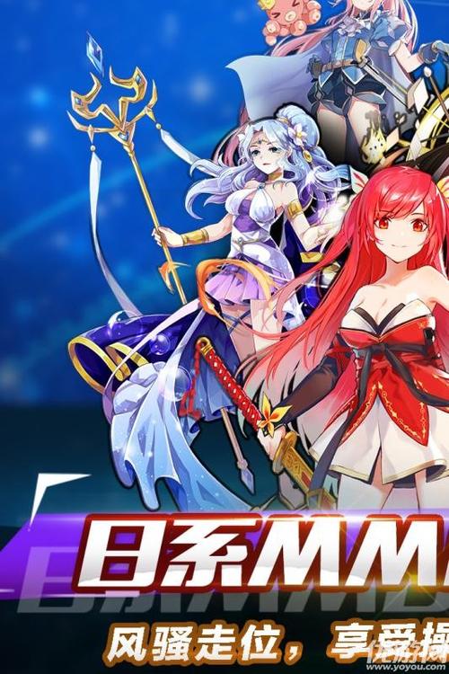 冒险世界三人组游戏下载_冒险世界三人组手游下载_安卓苹果app下载