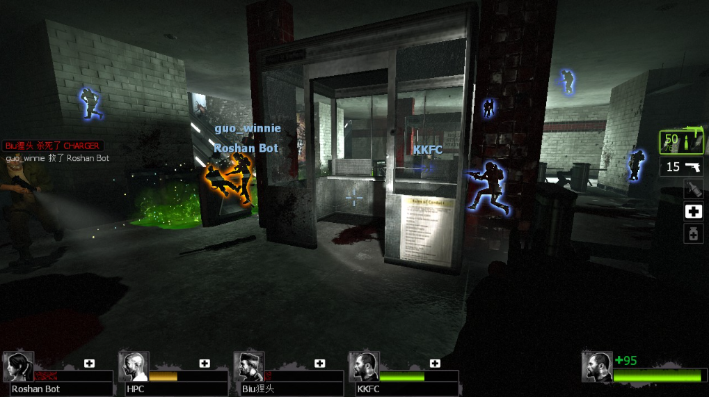 求生之路2怎么一个人玩战役