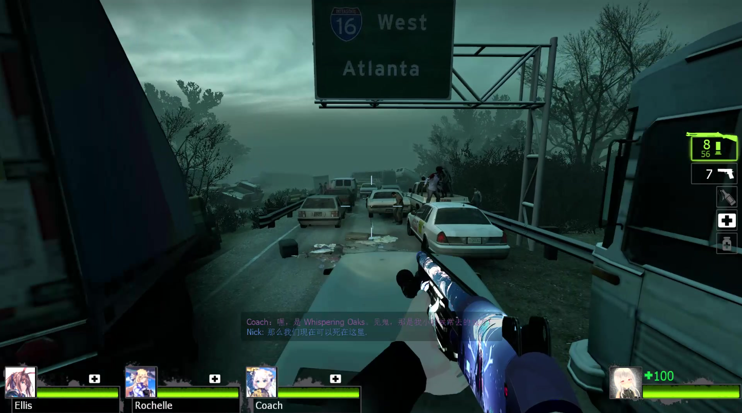 求生之路2怎么一个人玩战役