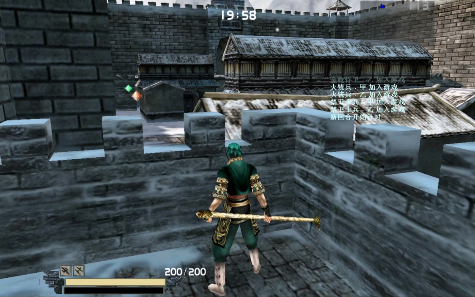 流星蝴蝶剑唐刀一江秋怎么玩