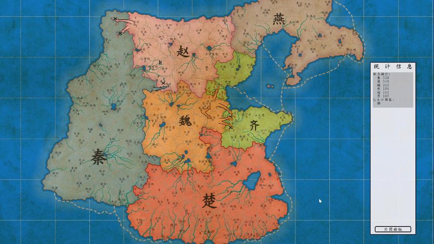 七雄争霸打地鼠手游下载_七雄争霸打地鼠官网下载_手机安卓苹果app