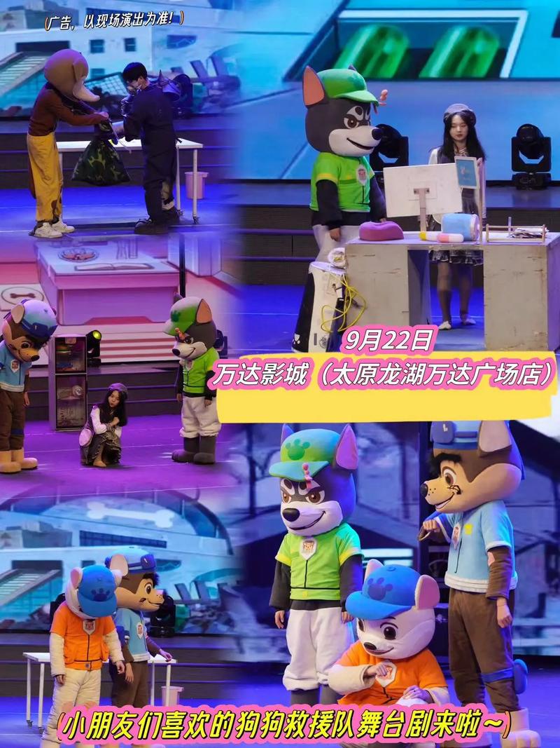 狗狗救援队手游下载_狗狗救援队官网下载_手机安卓苹果app