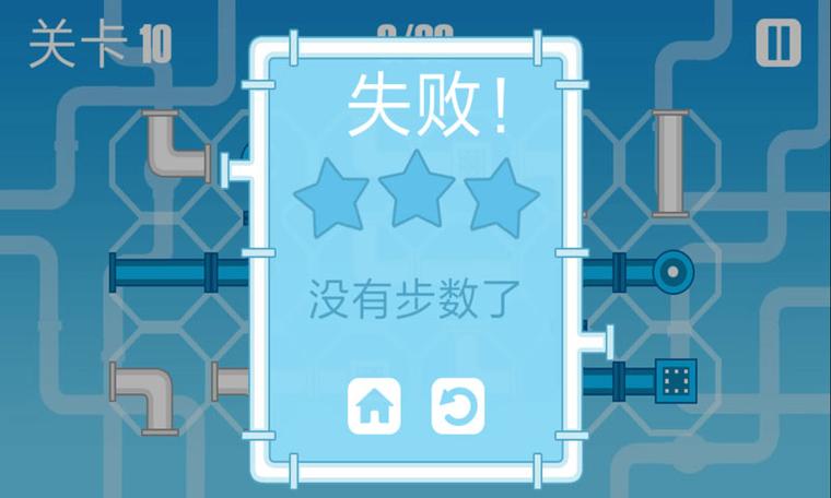 狗狗接水管游戏下载_狗狗接水管手游下载_狗狗接水管安卓苹果app