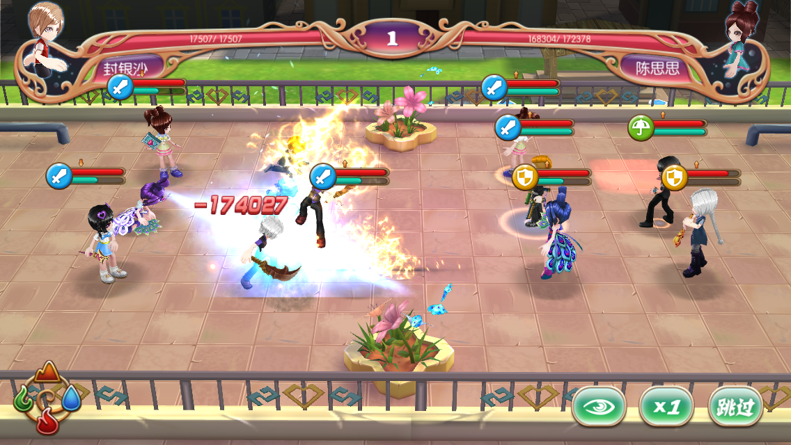 叶罗丽安卓版下载_叶罗丽手机版下载