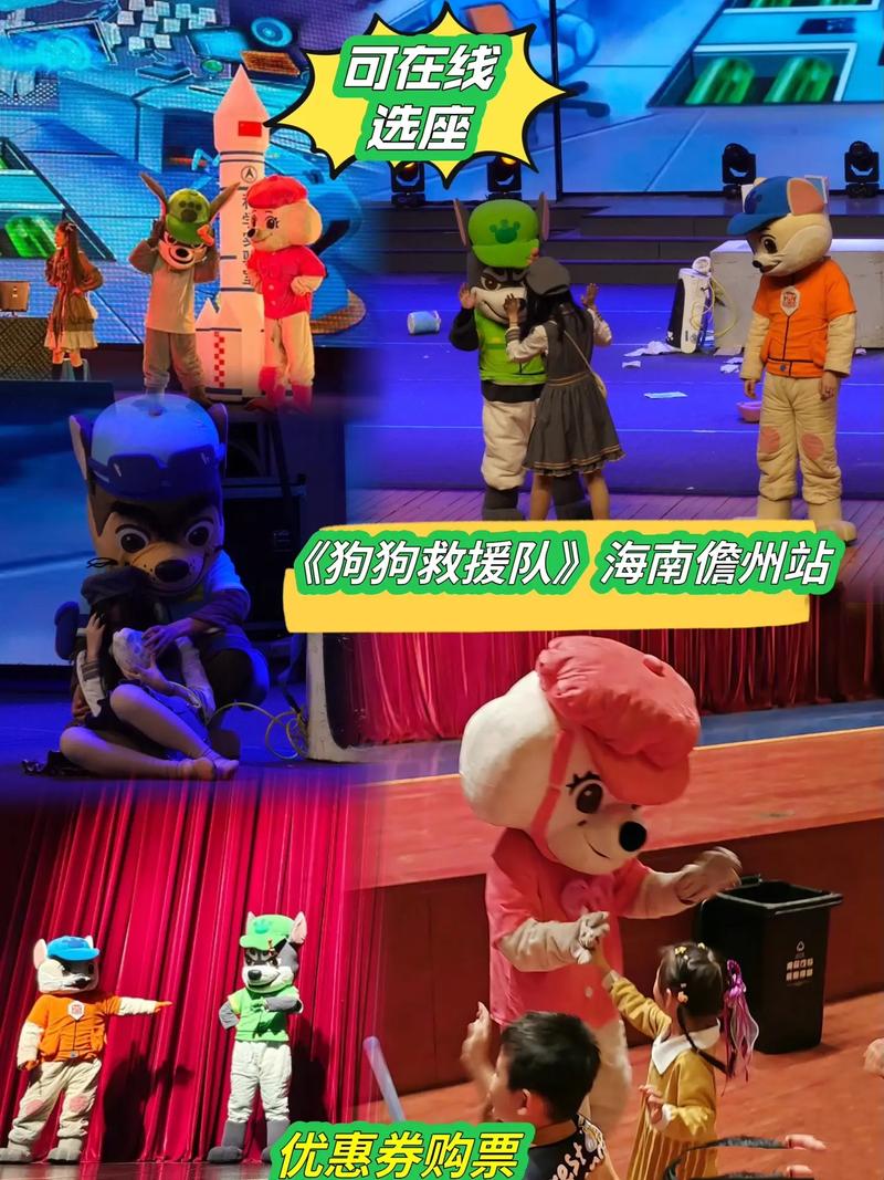 狗狗救援队手游下载_狗狗救援队官网下载_手机安卓苹果app