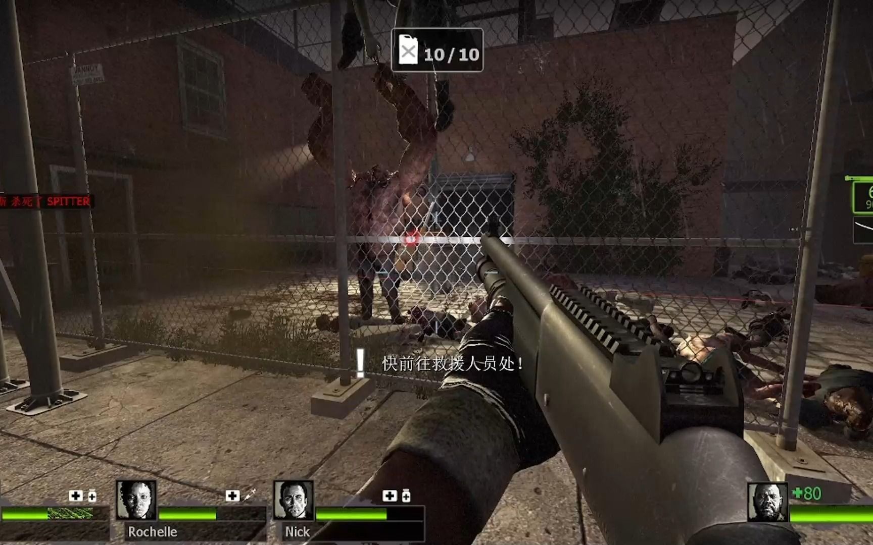 求生之路2mp5怎么得 求生之路2mp5怎么得