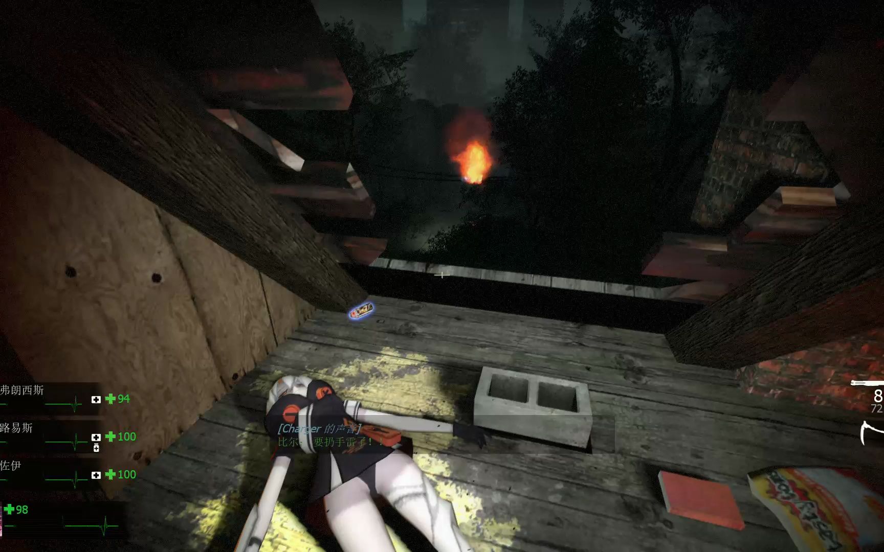 求生之路2mp5怎么得 求生之路2mp5怎么得