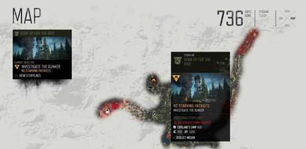 往日不再野莓在哪收集