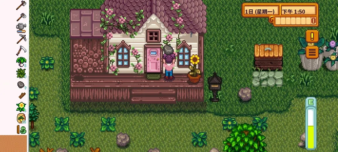 星露谷物语能不能绿别人 星露谷物语能不能绿别人