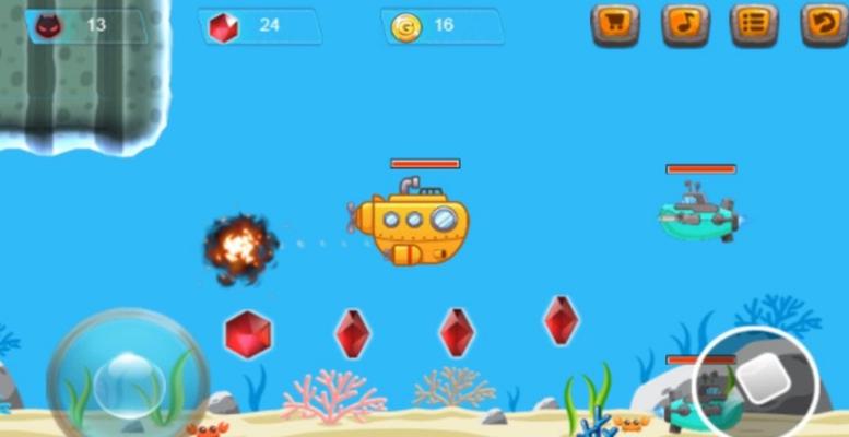 潜水艇轰炸游戏下载_潜水艇轰炸手游下载_潜水艇轰炸安卓苹果app下载