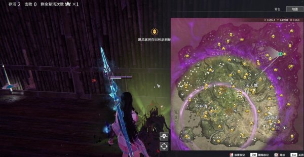 永劫无间局内任务位置在哪