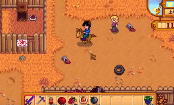 星露谷物语海莉做什么对话选项