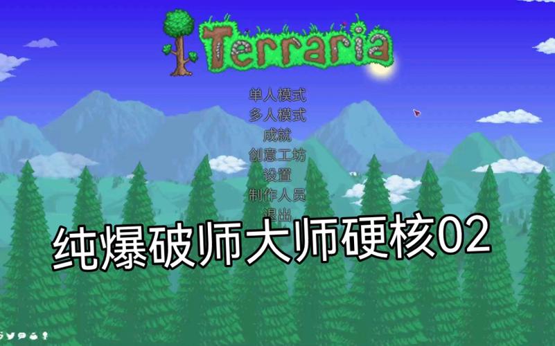 桥梁爆破大师手游下载_桥梁爆破大师官网下载_手机安卓苹果app