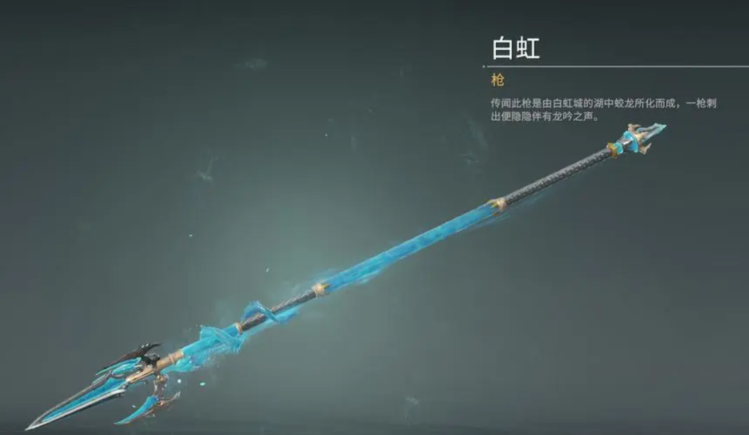 永劫无间武器技巧有什么