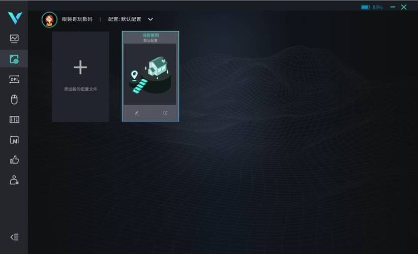 拆鼠标游戏下载_拆鼠标官网下载_电脑PC端app