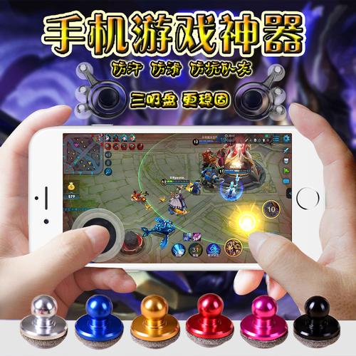 拆风扇游戏下载_拆风扇手游下载_拆风扇安卓苹果app下载