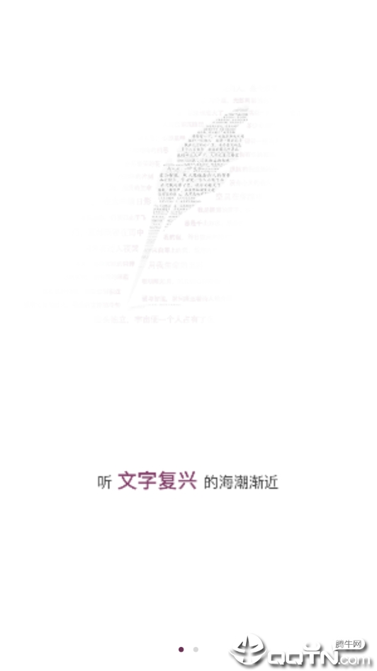 Gorkor手机版下载_Gorkor安卓版下载