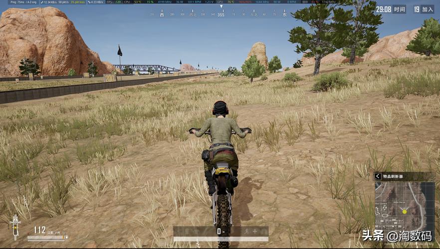 拆风扇游戏下载_拆风扇手游下载_拆风扇安卓苹果app下载