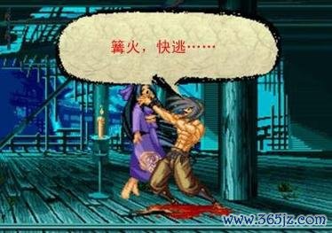 首斩破沙罗最全游戏攻略解说_首斩破沙罗最新游戏技巧通关