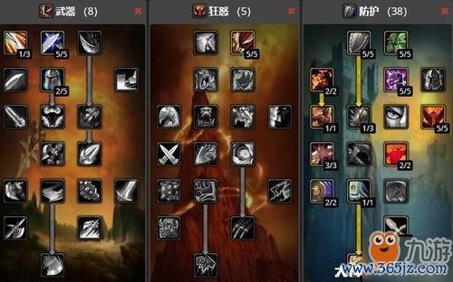 首服最全游戏攻略解说_首服最新游戏技巧通关