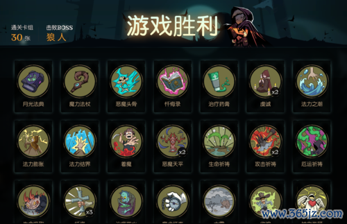 首服最全游戏攻略解说_首服最新游戏技巧通关