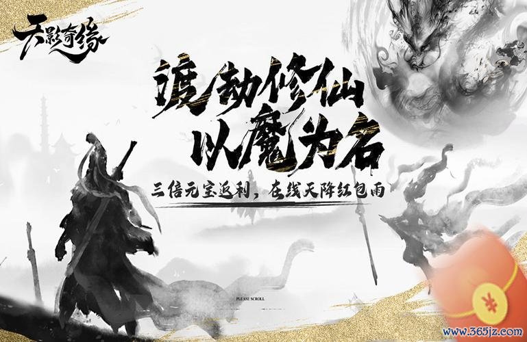 首服最全游戏攻略解说_首服最新游戏技巧通关