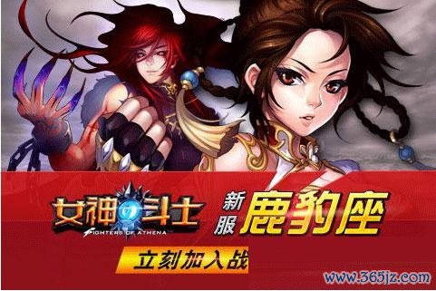 首服最全游戏攻略解说_首服最新游戏技巧通关