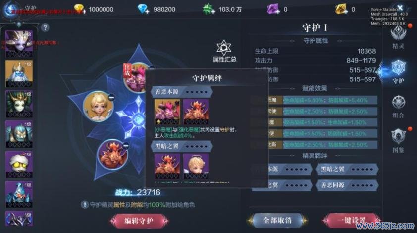 首充礼包最全获取攻略解说_首充礼包最新领取技巧汇总