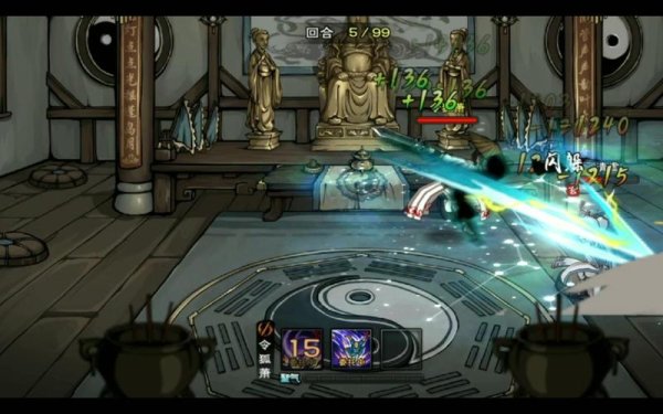 首席弟子最全游戏攻略解说_首席弟子最新游戏技巧通关