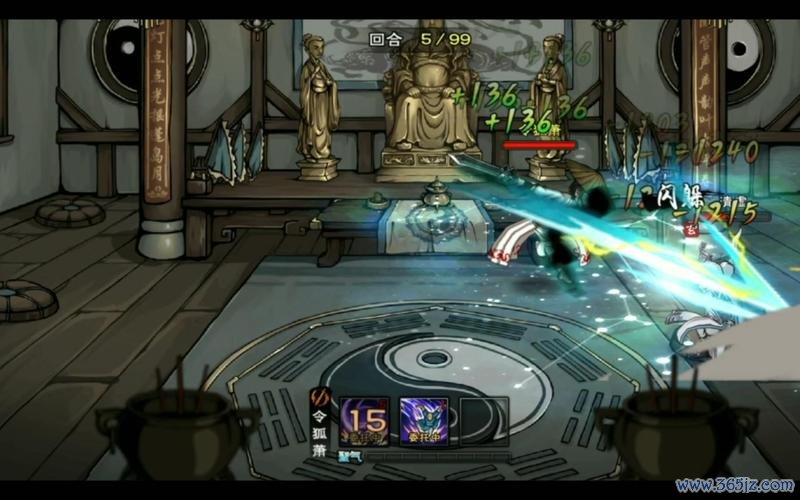 首席弟子最全游戏攻略解说_首席弟子最新游戏技巧通关