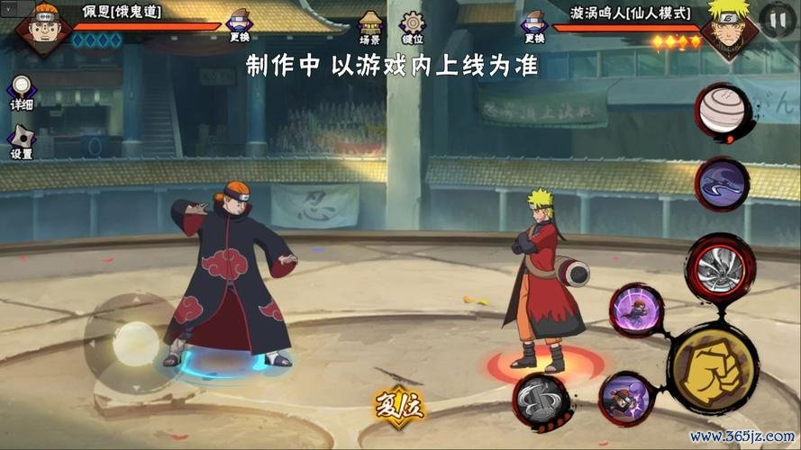 饿鬼游戏最全攻略解说_饿鬼游戏最新技巧通关