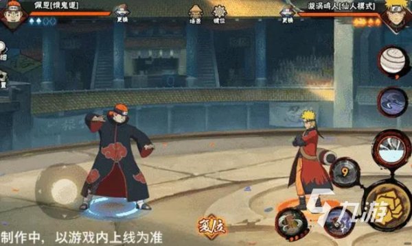 饿鬼游戏最全攻略解说_饿鬼游戏最新技巧通关