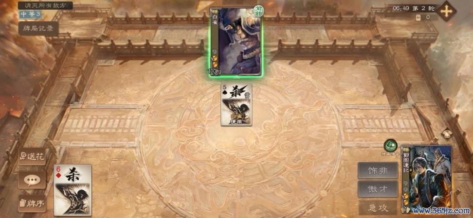 饰非最全游戏攻略解说_饰非最新游戏技巧通关