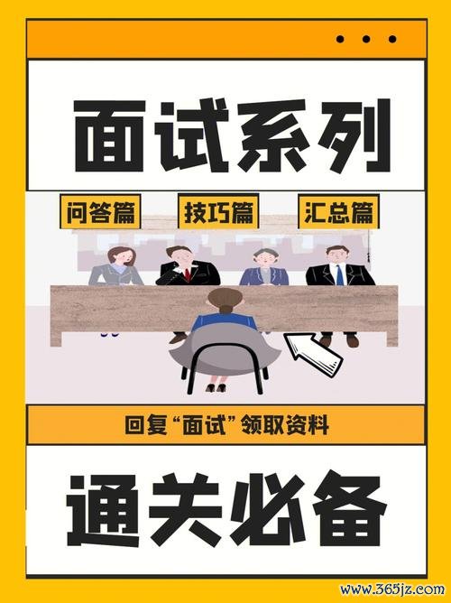 饭店经理全流程攻略解说_饭店经理经营技巧与通关秘籍