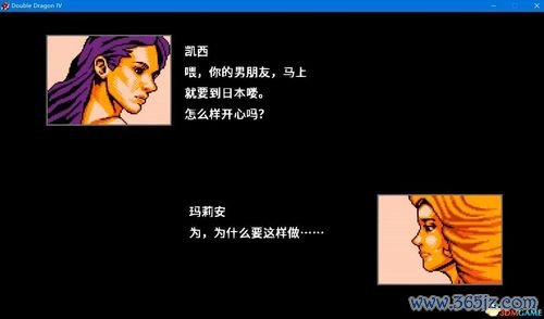 饭店经理全流程攻略解说_饭店经理经营技巧与通关秘籍