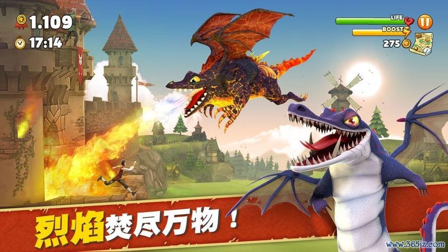 饥饿龙最全游戏攻略解说_饥饿龙最新游戏技巧通关