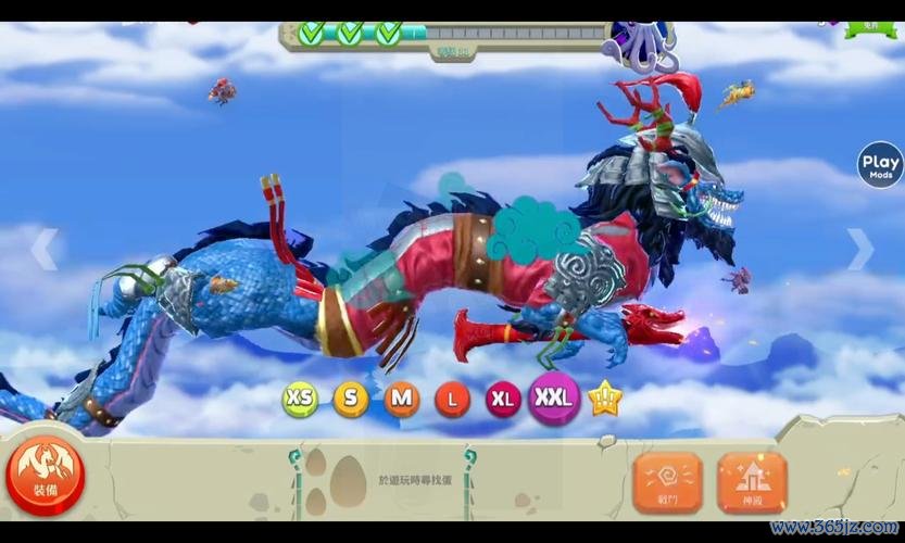 饥饿龙最全游戏攻略解说_饥饿龙最新游戏技巧通关