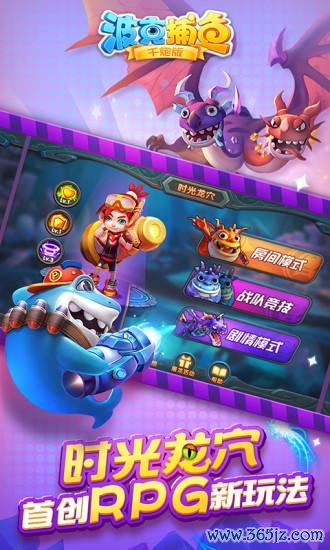 异世界日记游戏下载_异世界日记官网下载_安卓苹果手游app