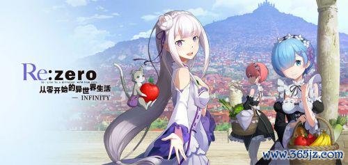 异世界日记游戏下载_异世界日记官网下载_安卓苹果手游app