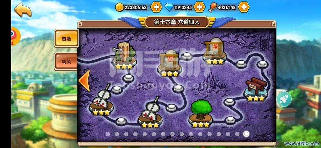 异元迷踪游戏下载_异元迷踪官方下载_安卓苹果手机app