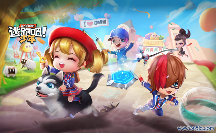 开门吧少年手游下载_开门吧少年官网下载_手机安卓苹果app