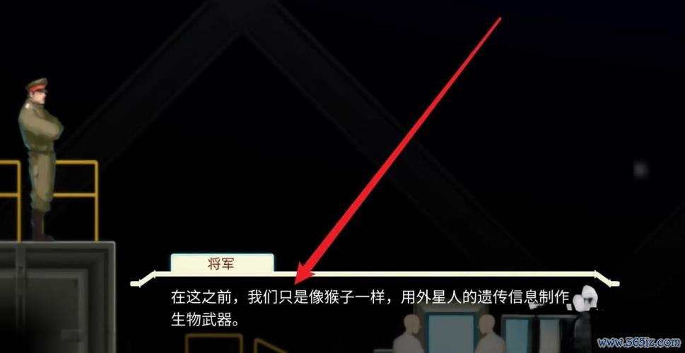 异形对对碰手游下载_异形对对碰官网下载_手机安卓苹果app