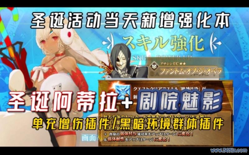 阿蒂拉最全游戏攻略解说_阿蒂拉最新游戏技巧通关