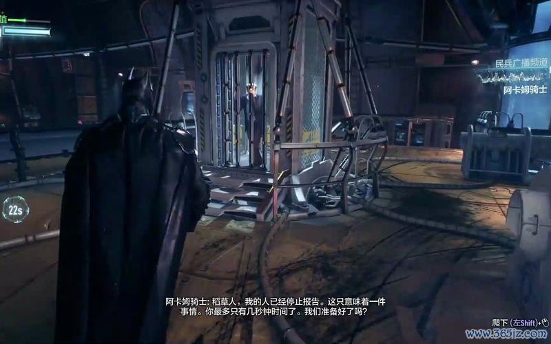 阿萨辛最全游戏攻略解说_阿萨辛最新游戏技巧通关