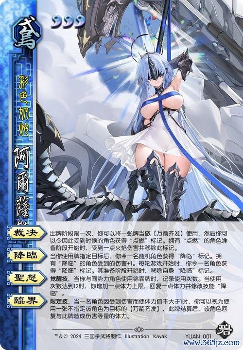 阿萨斯最全游戏攻略解说_阿萨斯最新游戏技巧通关