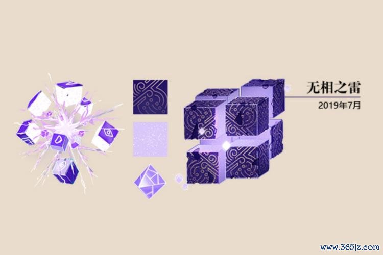 阿莱夫最全游戏攻略解说_阿莱夫最新游戏技巧通关